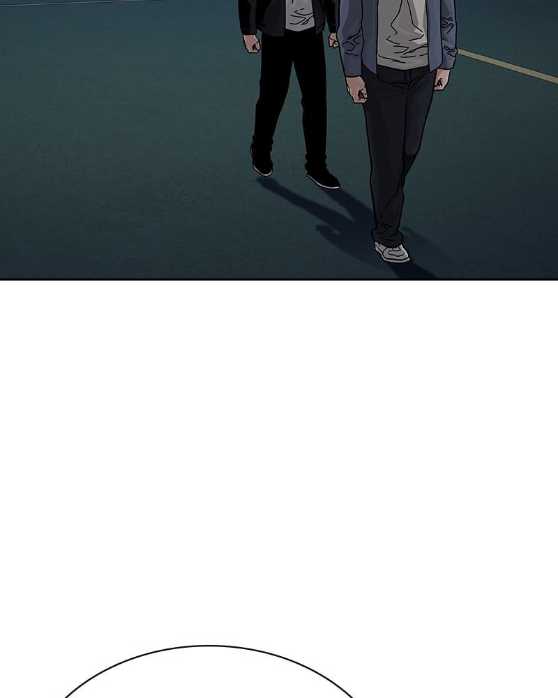 To Not Die Chap 229 - Next Chap 230