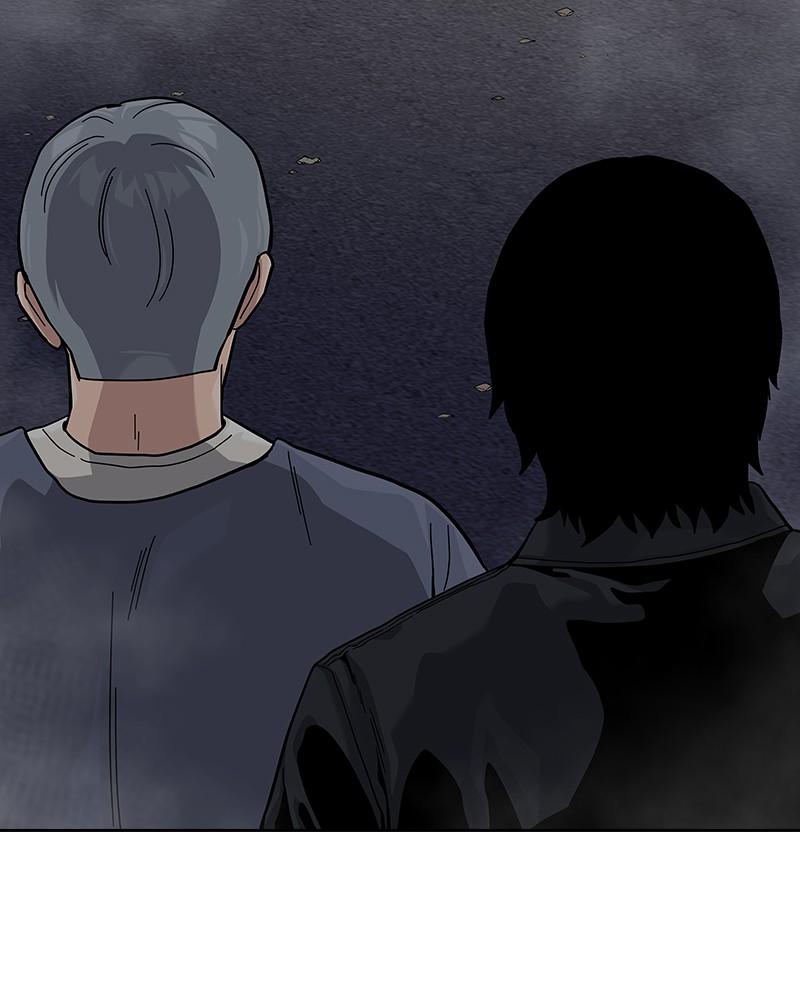 To Not Die Chap 229 - Next Chap 230