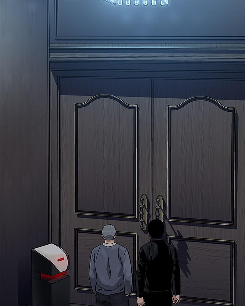 To Not Die Chap 229 - Next Chap 230