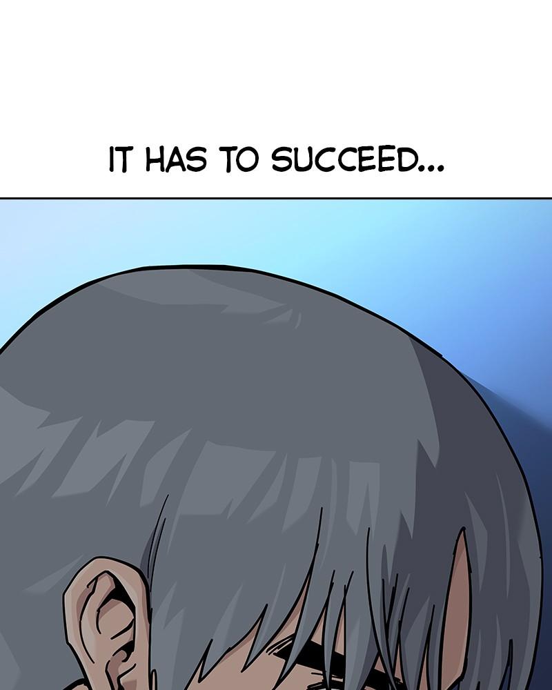 To Not Die Chap 229 - Next Chap 230
