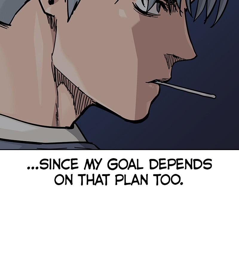 To Not Die Chap 229 - Next Chap 230