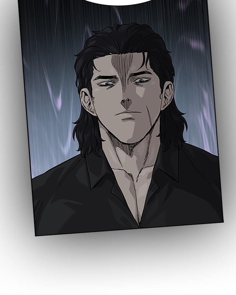 To Not Die Chap 229 - Next Chap 230