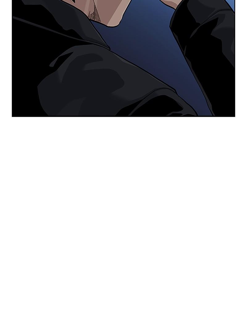 To Not Die Chap 229 - Next Chap 230