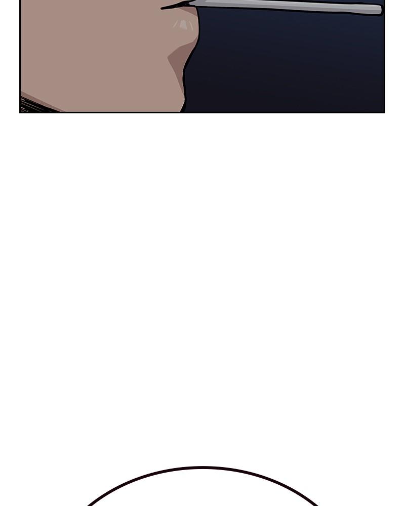 To Not Die Chap 229 - Next Chap 230