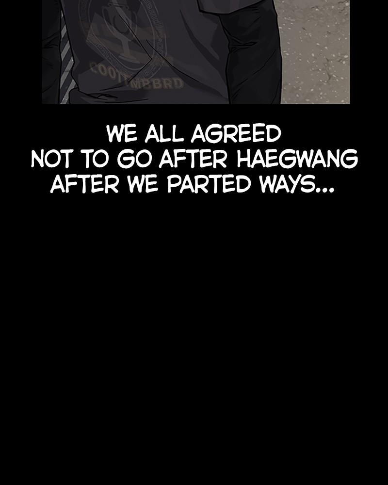 To Not Die Chap 138 - Next Chap 139