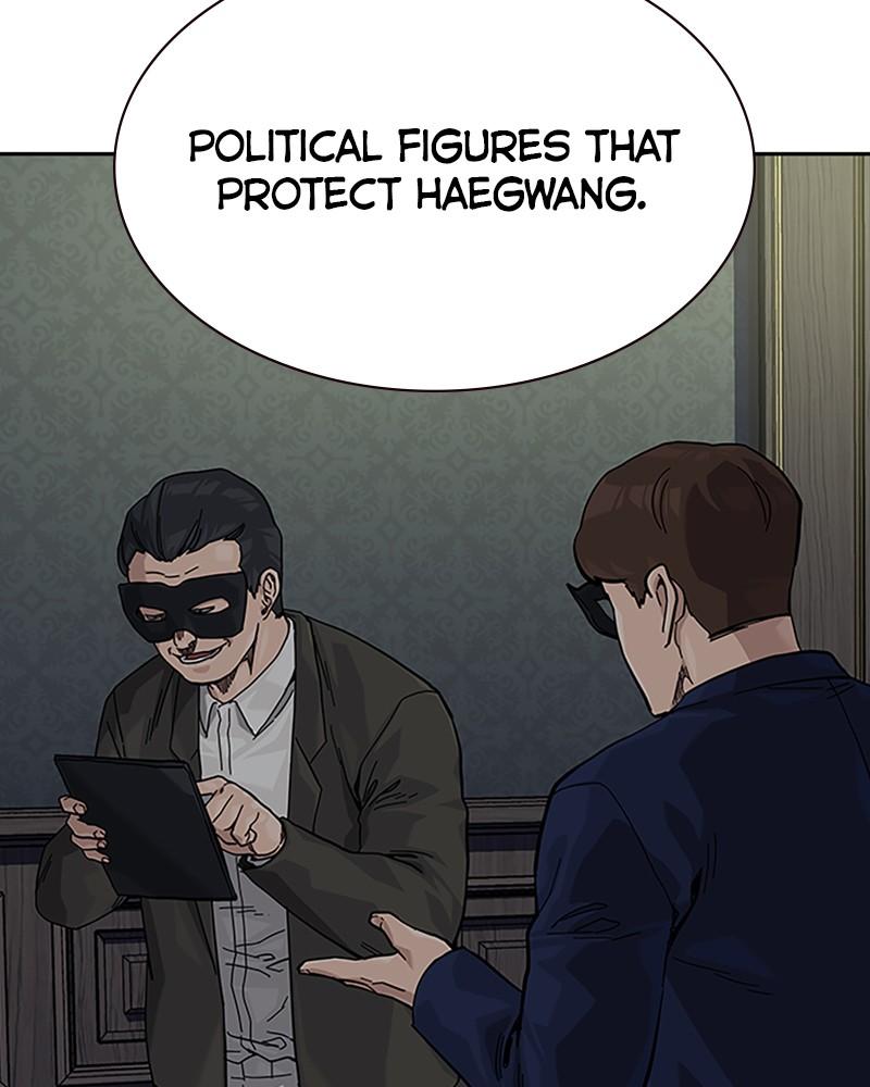 To Not Die Chap 138 - Next Chap 139