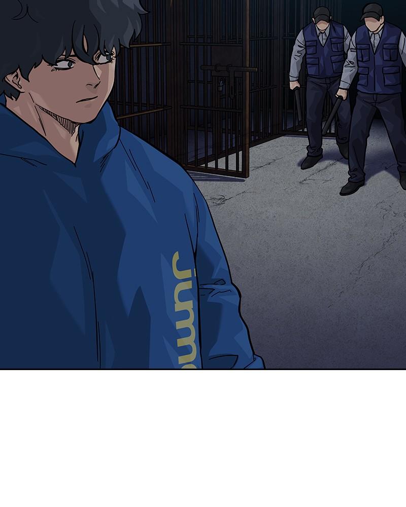 To Not Die Chap 139 - Next Chap 140