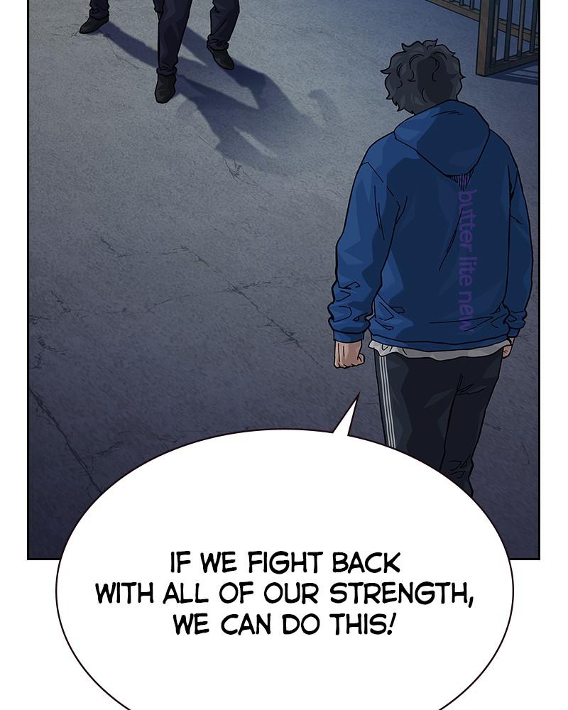 To Not Die Chap 139 - Next Chap 140