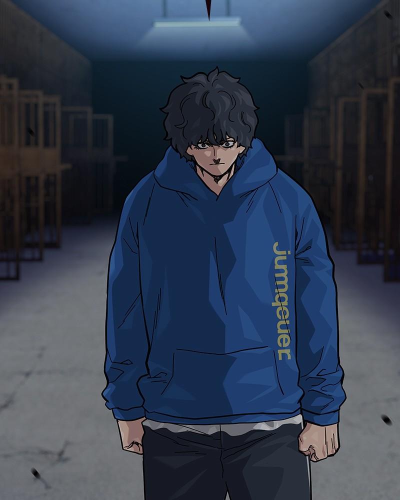 To Not Die Chap 139 - Next Chap 140
