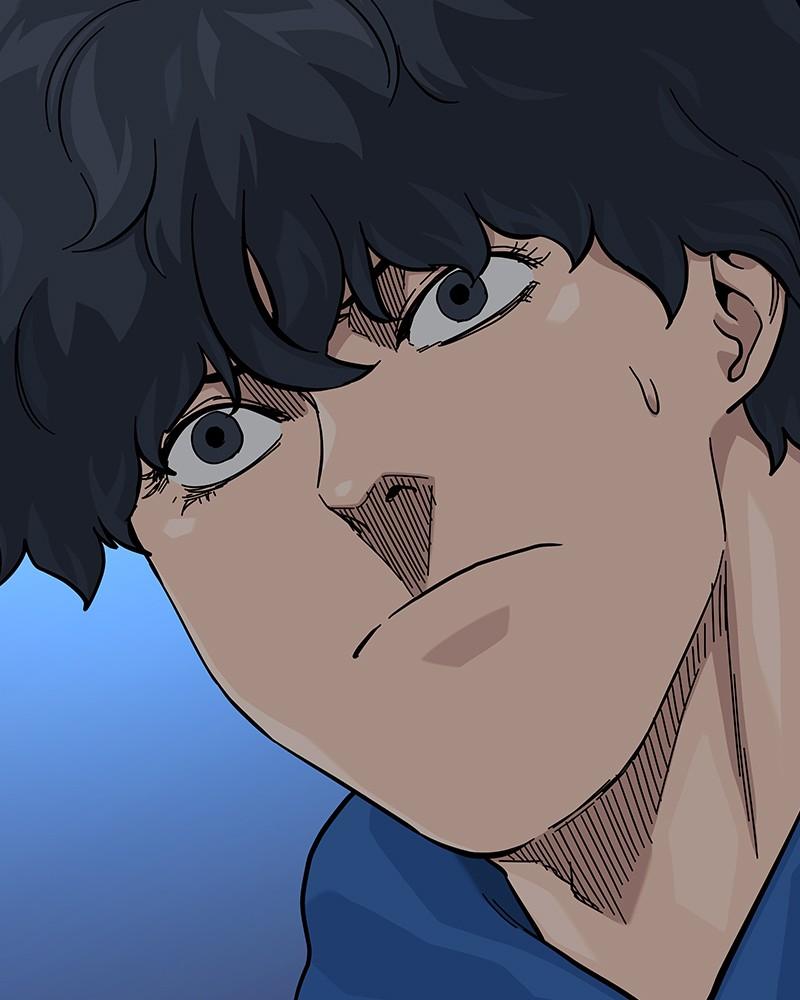 To Not Die Chap 230 - Next Chap 231