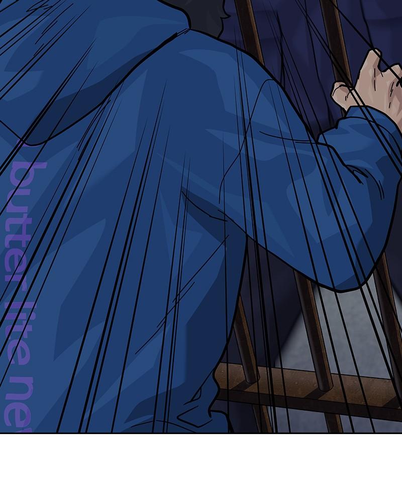 To Not Die Chap 139 - Next Chap 140