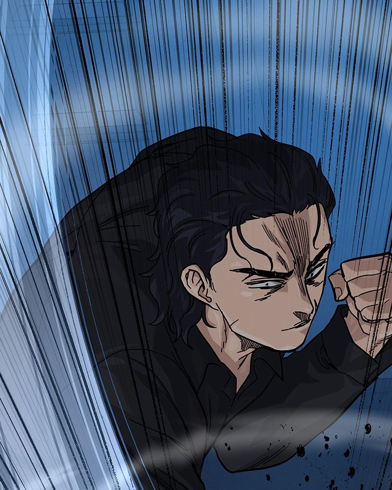 To Not Die Chap 139 - Next Chap 140
