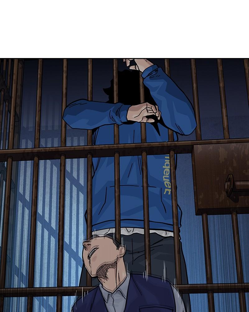 To Not Die Chap 230 - Next Chap 231