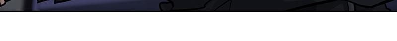 To Not Die Chap 139 - Next Chap 140
