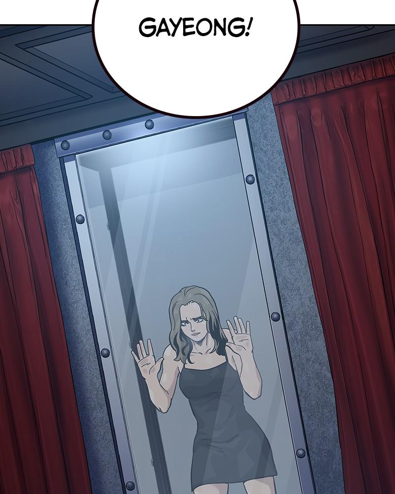 To Not Die Chap 139 - Next Chap 140