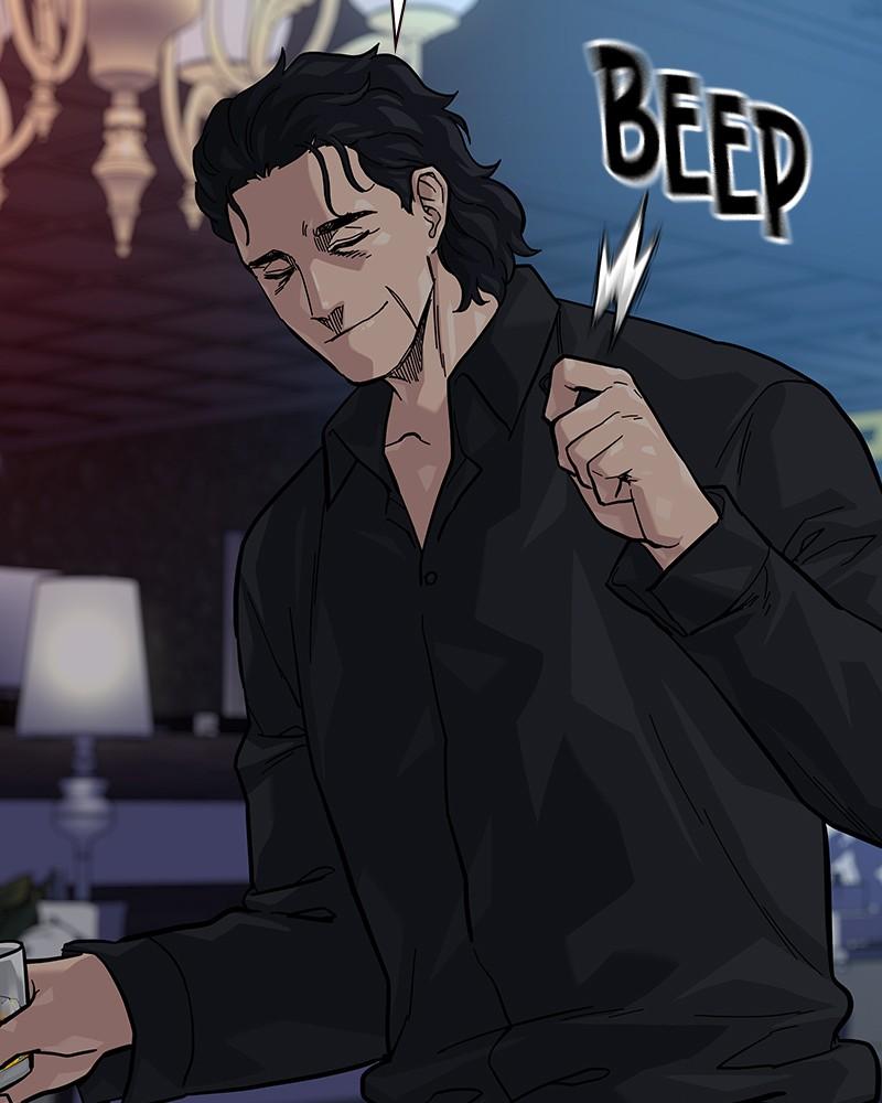 To Not Die Chap 230 - Next Chap 231