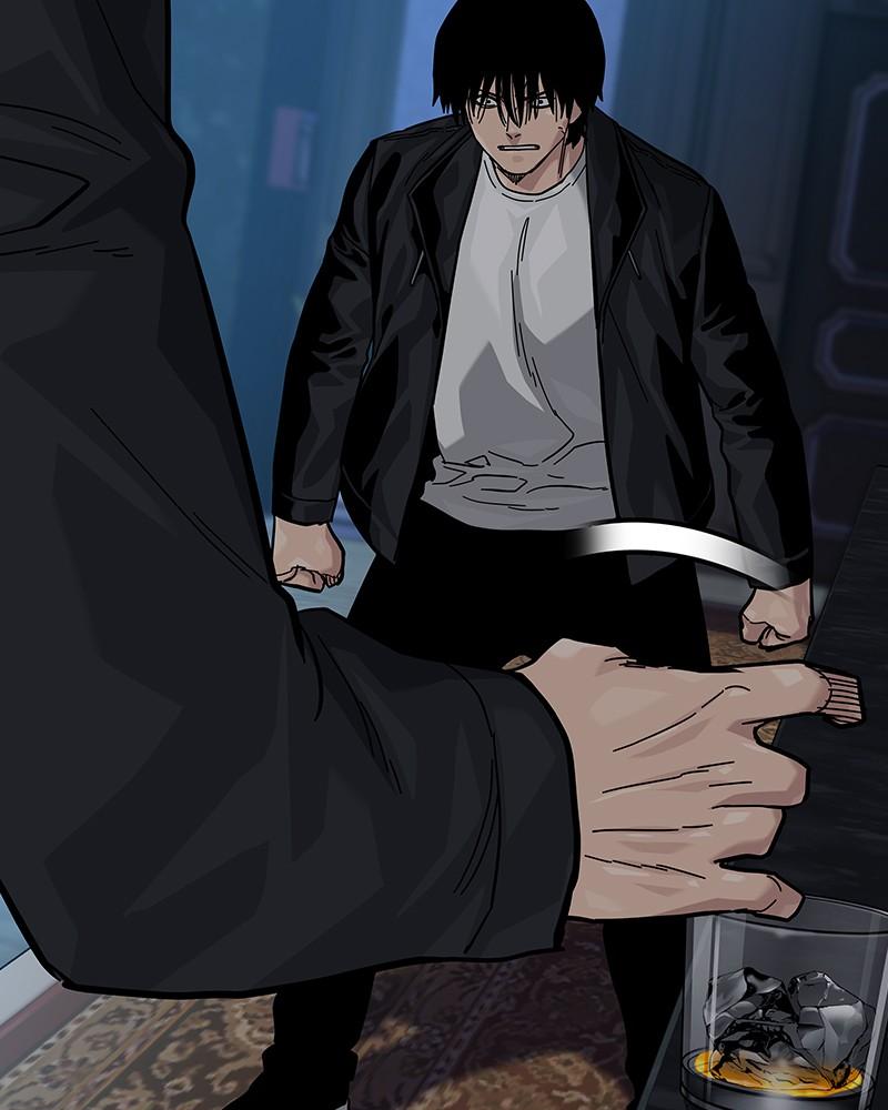 To Not Die Chap 230 - Next Chap 231