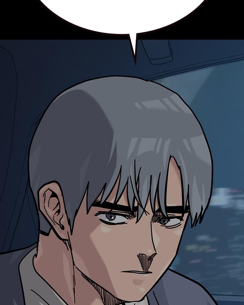 To Not Die Chap 139 - Next Chap 140