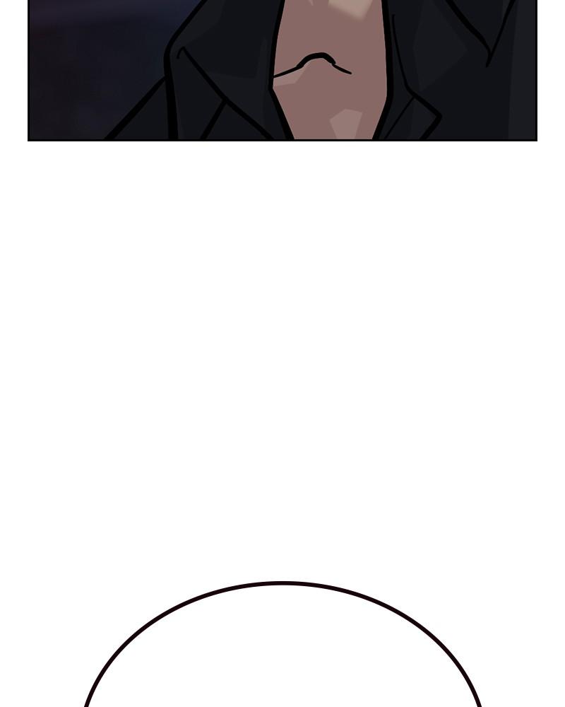 To Not Die Chap 230 - Next Chap 231