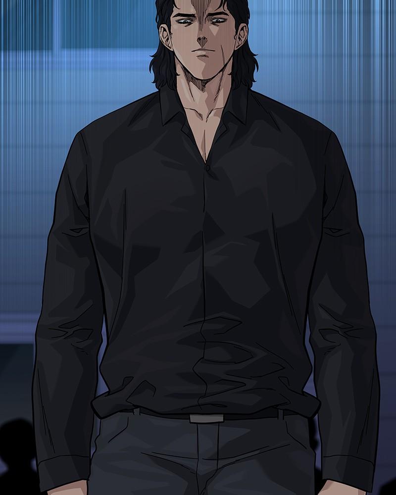 To Not Die Chap 230 - Next Chap 231