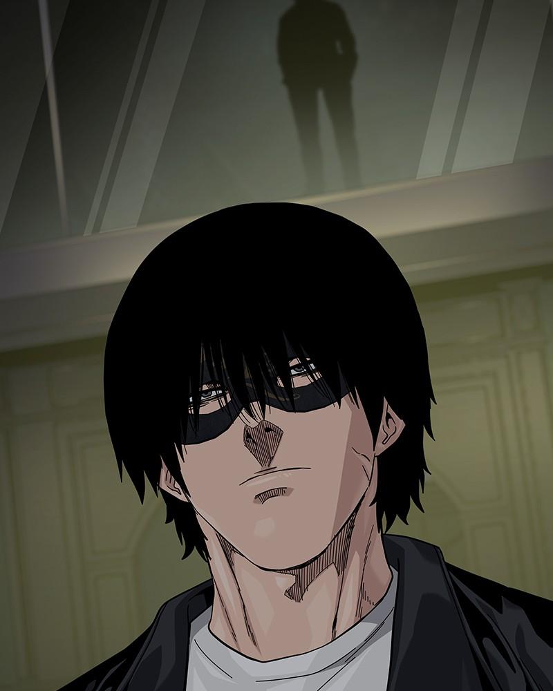 To Not Die Chap 230 - Next Chap 231