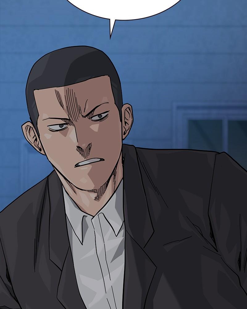 To Not Die Chap 139 - Next Chap 140
