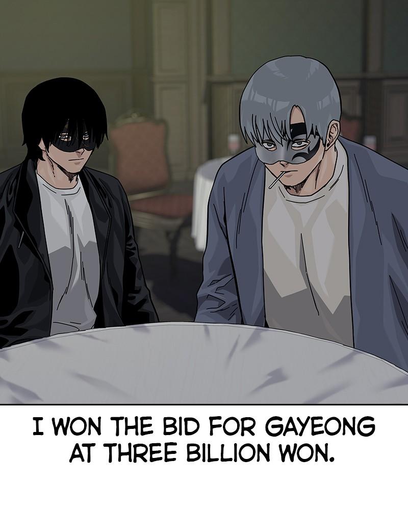 To Not Die Chap 139 - Next Chap 140