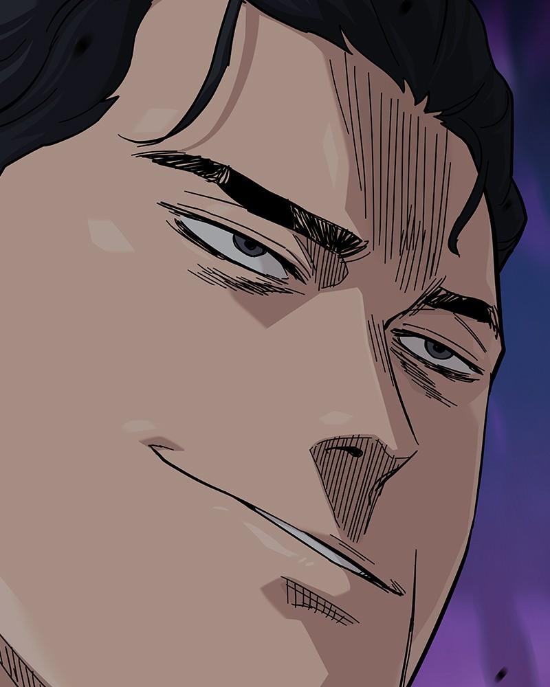To Not Die Chap 139 - Next Chap 140