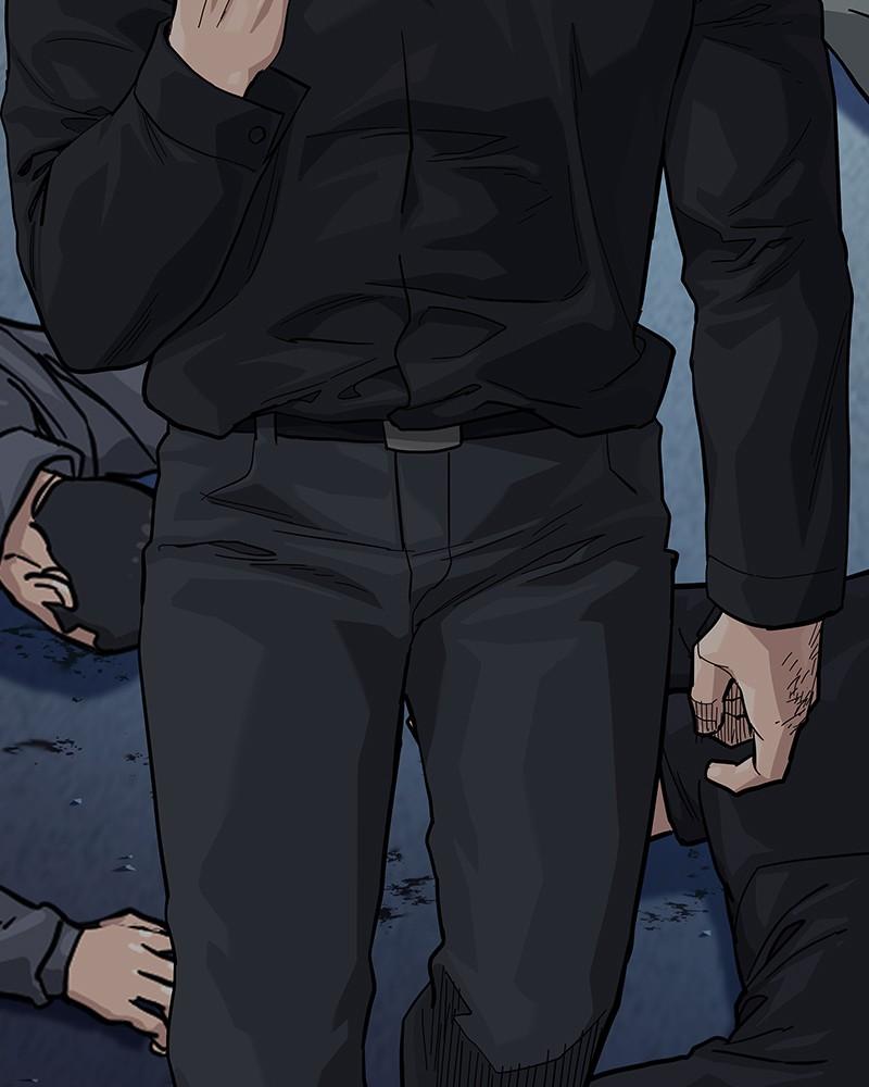 To Not Die Chap 230 - Next Chap 231