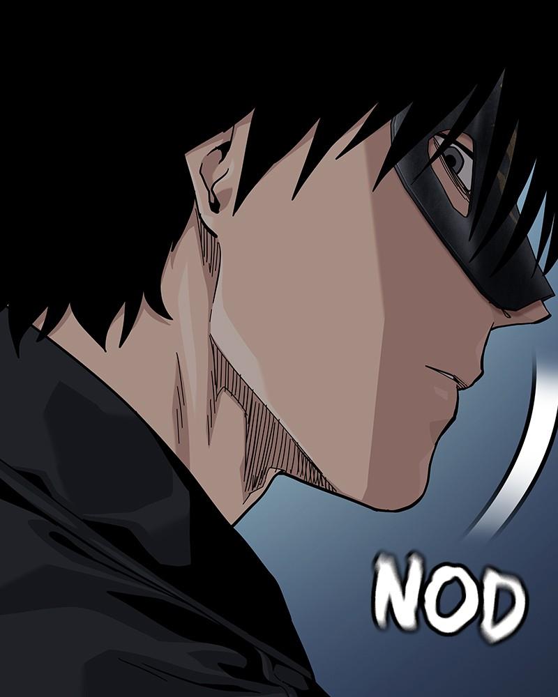 To Not Die Chap 139 - Next Chap 140