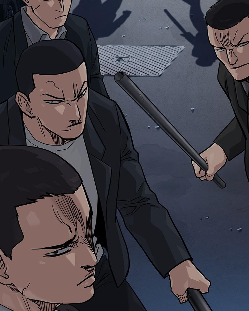 To Not Die Chap 221 - Next Chap 222