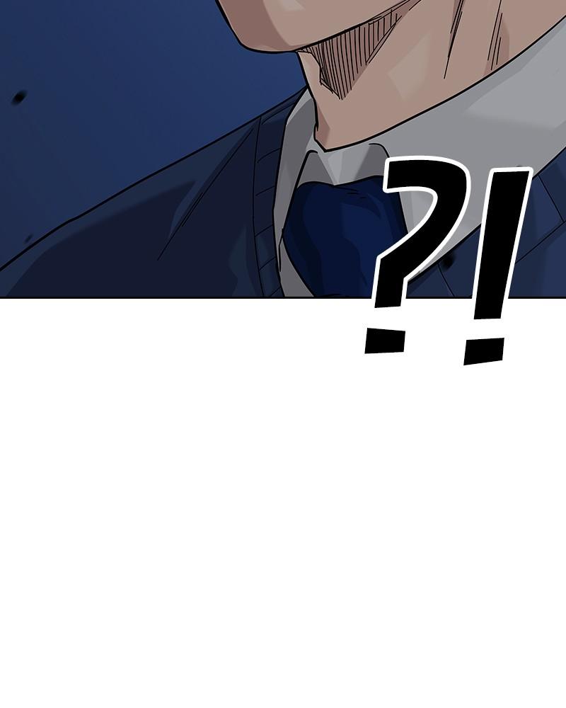 To Not Die Chap 221 - Next Chap 222