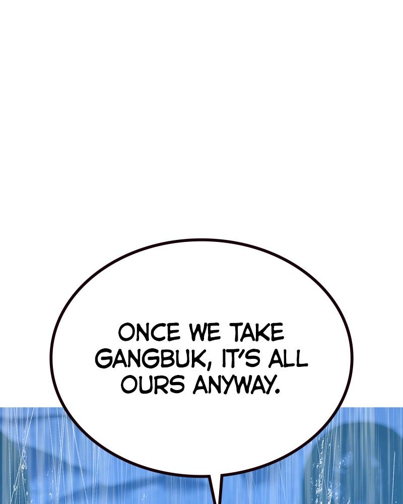 To Not Die Chap 221 - Next Chap 222