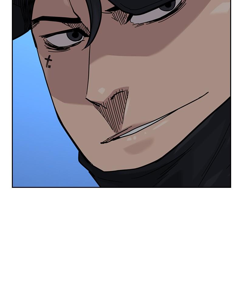 To Not Die Chap 221 - Next Chap 222