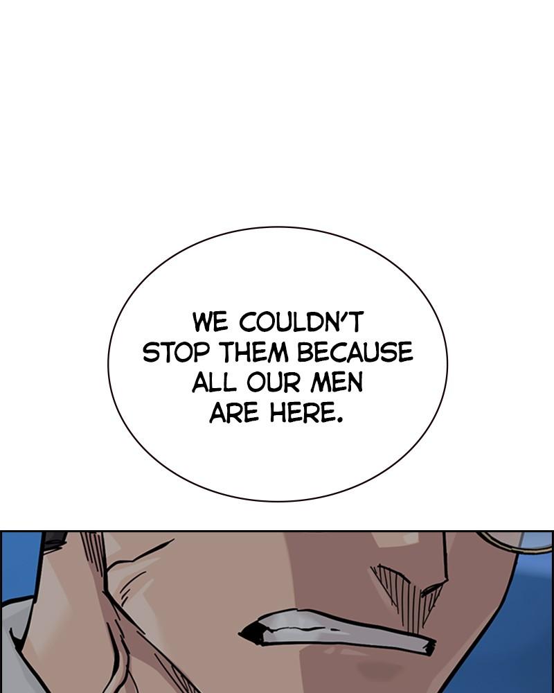 To Not Die Chap 221 - Next Chap 222