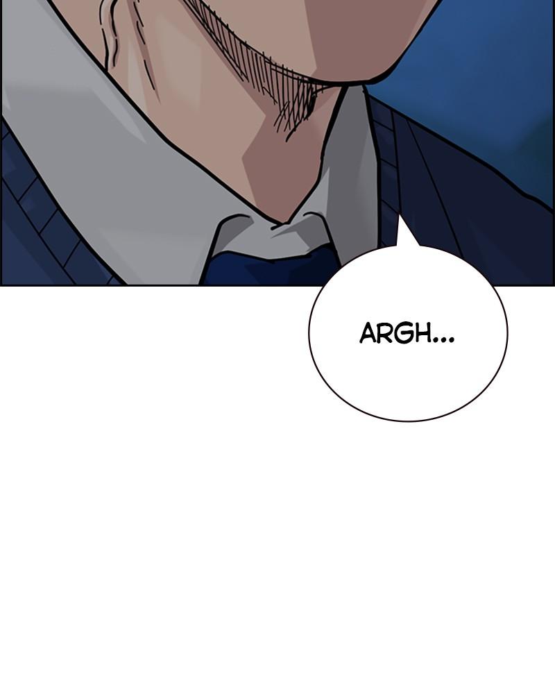 To Not Die Chap 221 - Next Chap 222