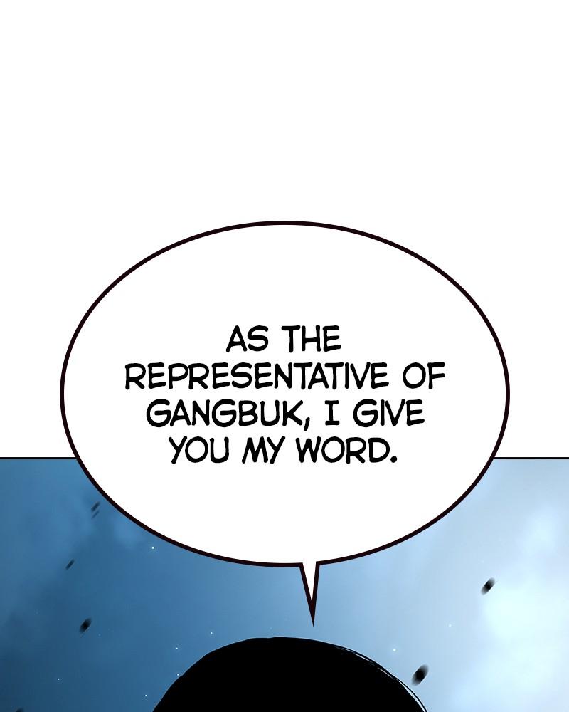 To Not Die Chap 221 - Next Chap 222