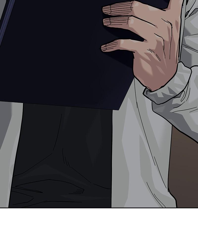 To Not Die Chap 221 - Next Chap 222