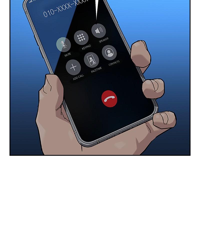 To Not Die Chap 221 - Next Chap 222