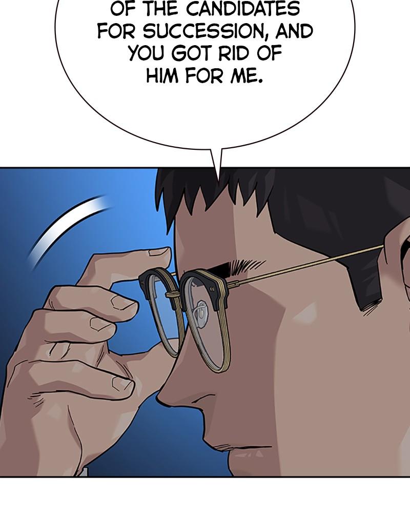 To Not Die Chap 221 - Next Chap 222