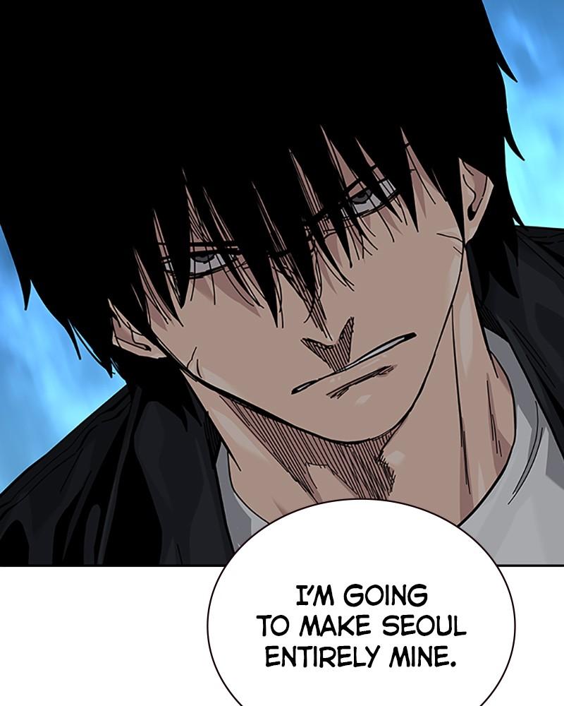 To Not Die Chap 221 - Next Chap 222