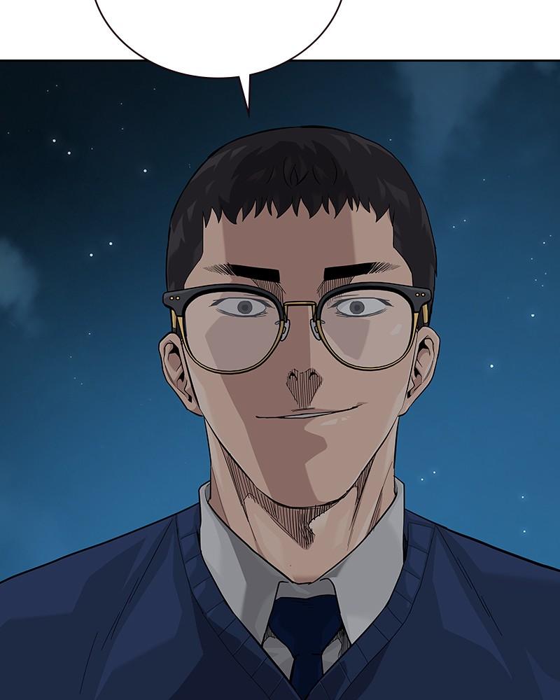To Not Die Chap 221 - Next Chap 222