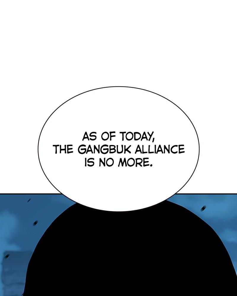 To Not Die Chap 130 - Next Chap 131