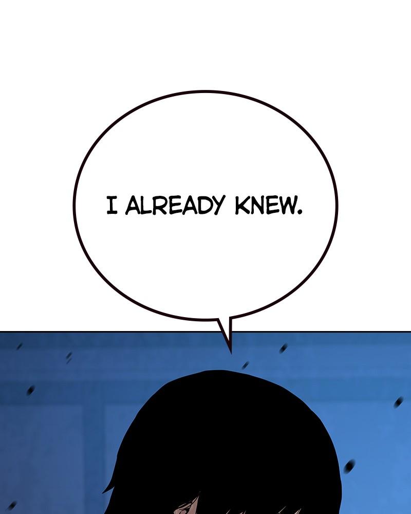 To Not Die Chap 221 - Next Chap 222