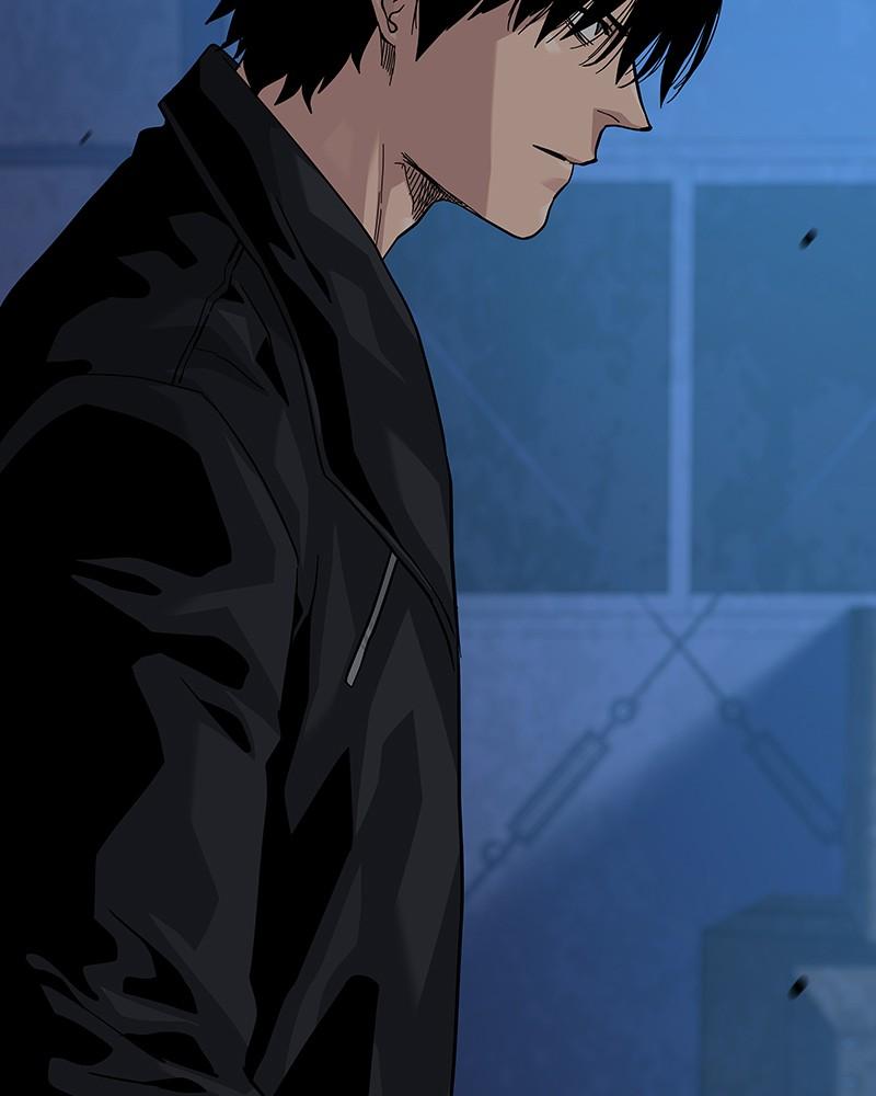 To Not Die Chap 221 - Next Chap 222
