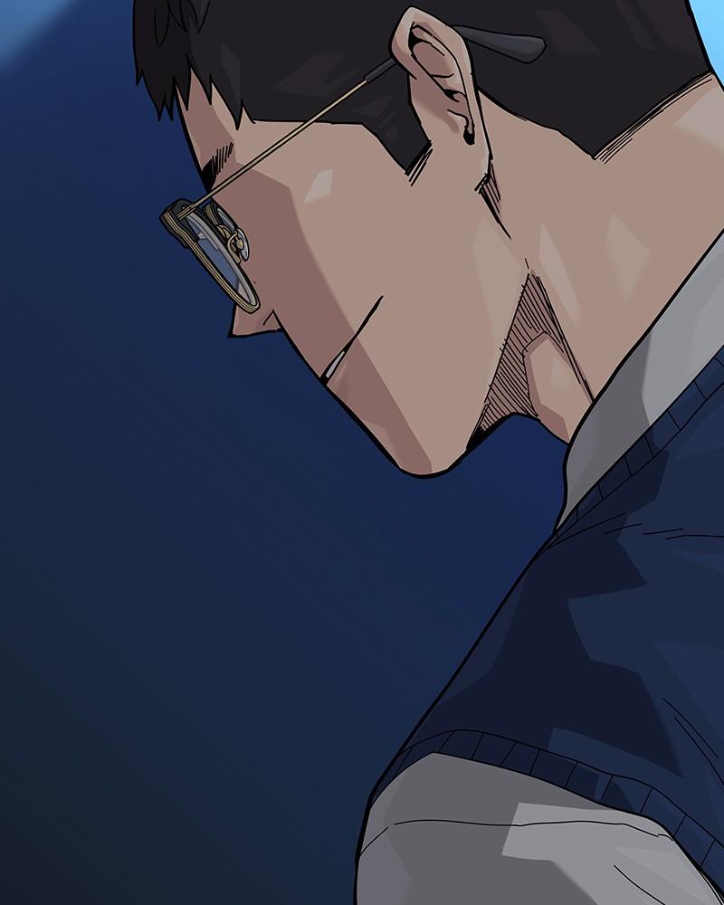 To Not Die Chap 221 - Next Chap 222