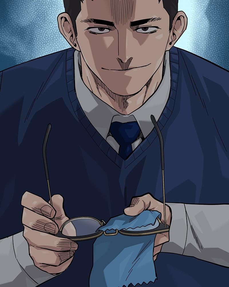 To Not Die Chap 221 - Next Chap 222