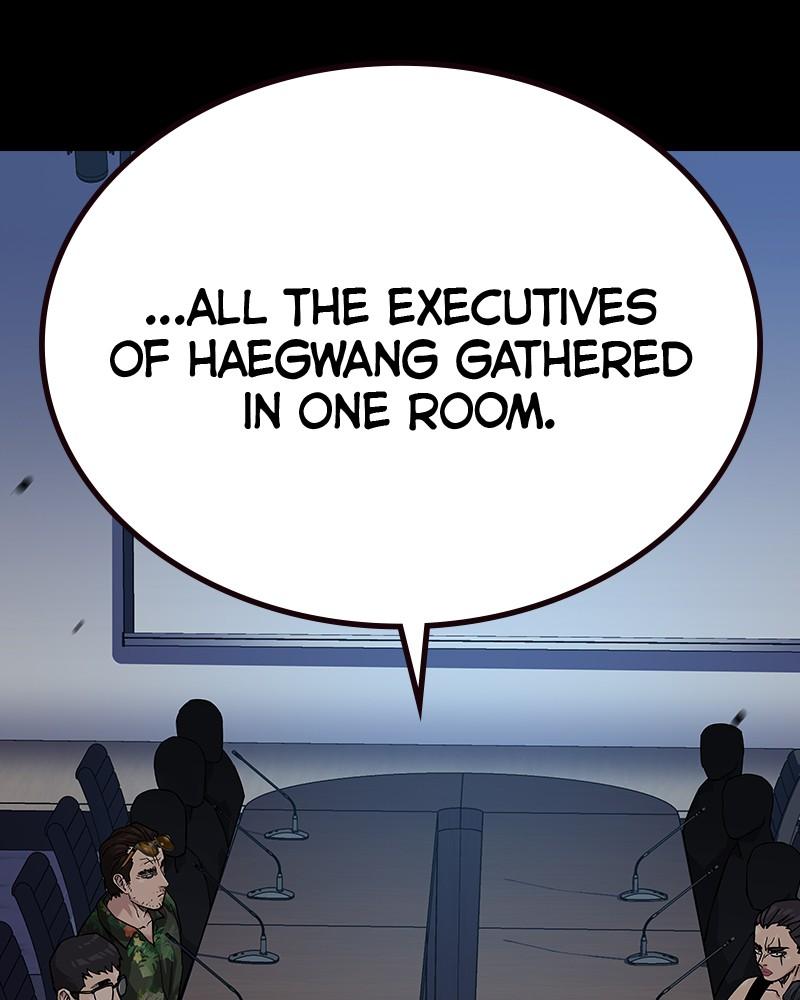 To Not Die Chap 130 - Next Chap 131