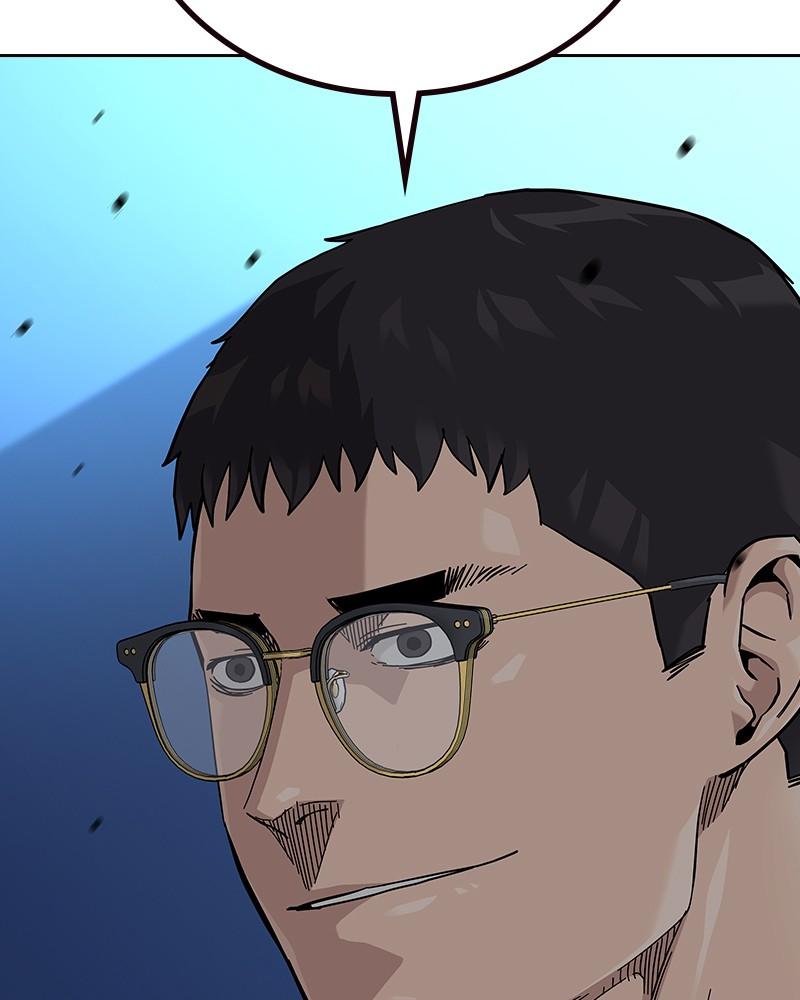 To Not Die Chap 130 - Next Chap 131