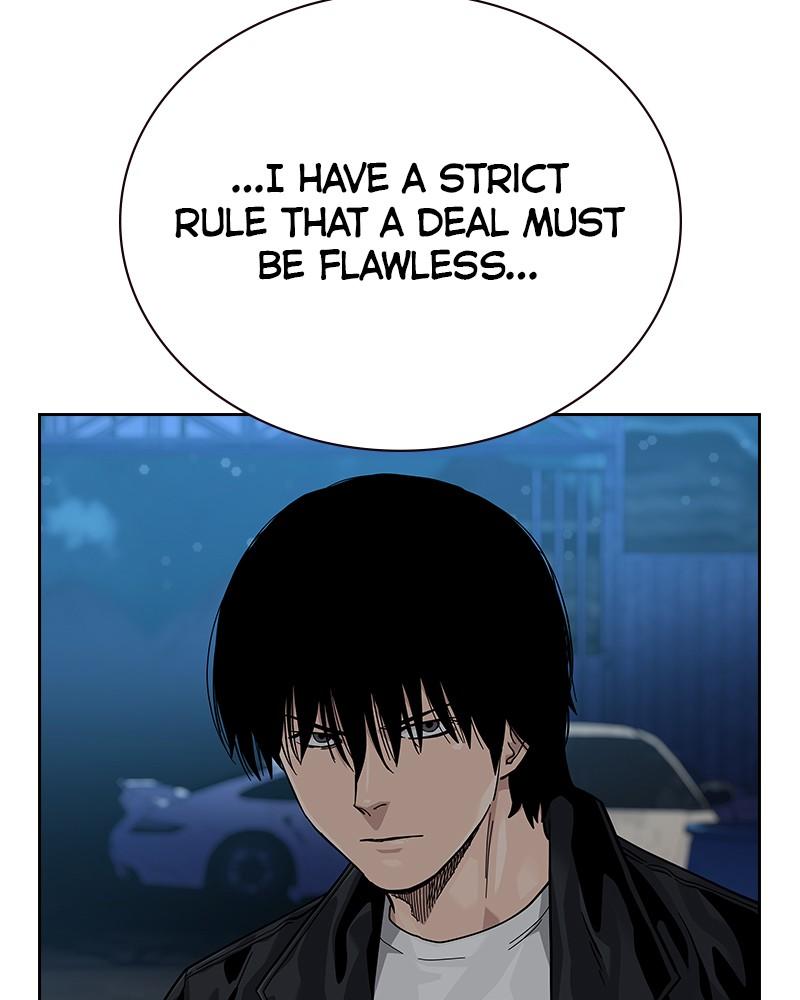 To Not Die Chap 221 - Next Chap 222